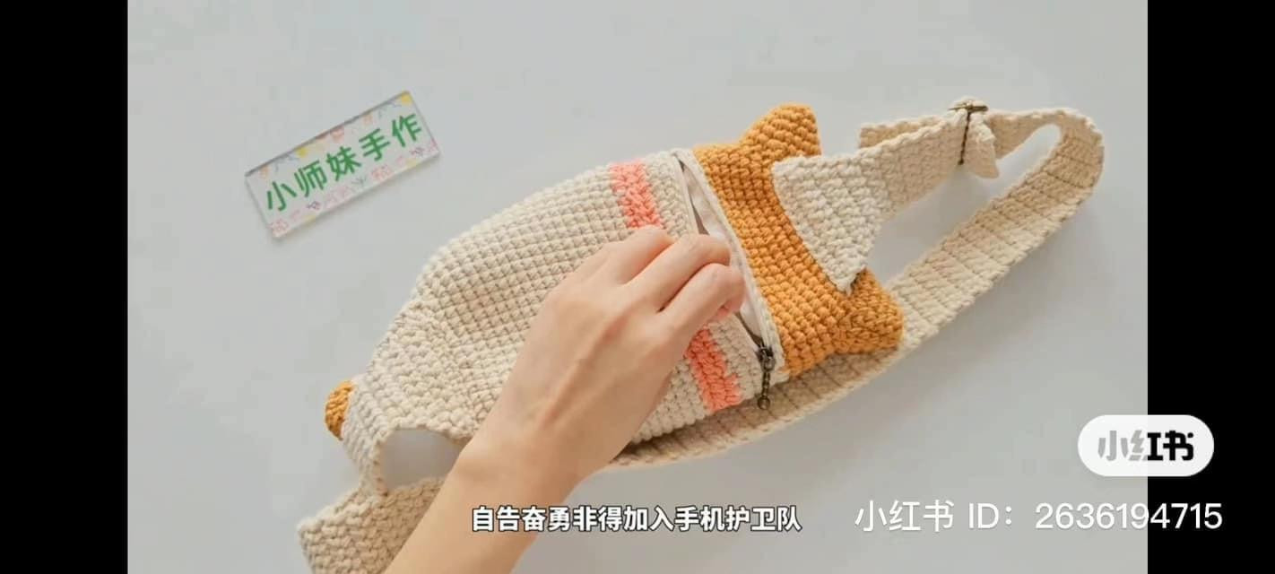 Crochet Cat Phone Bag Pattern Chart