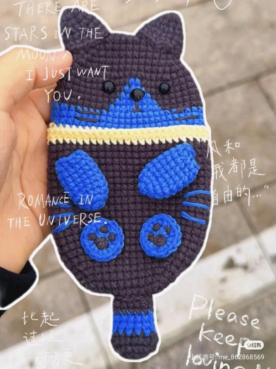 Crochet Cat Phone Bag Pattern Tutorial