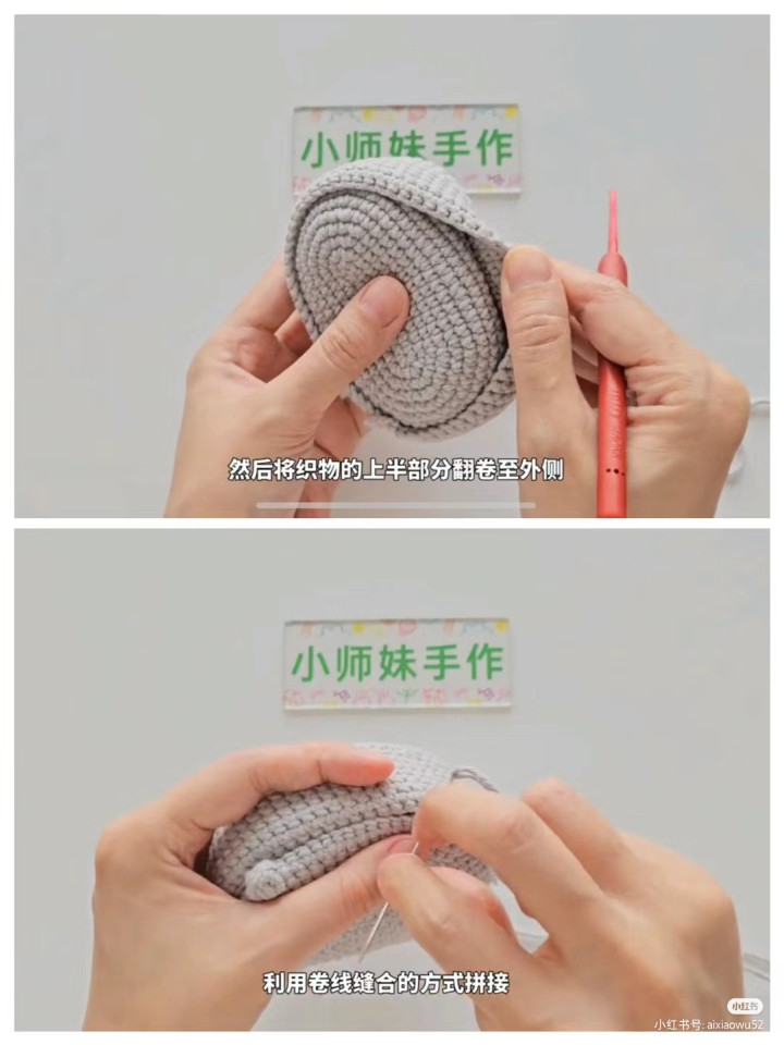 Crochet Cat Storage Pendant: DIY Desktop Ornament Tutorial