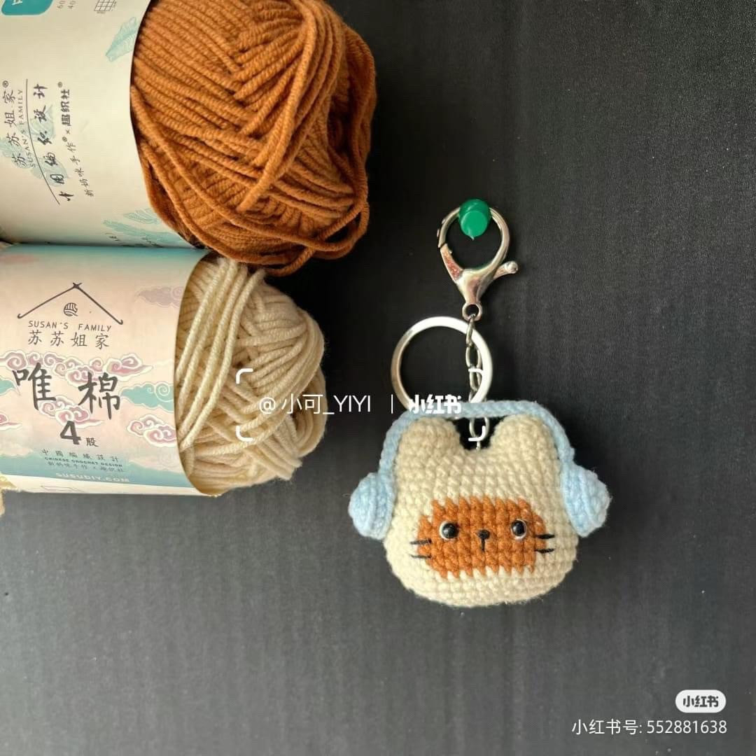 Crochet Cat Wearing Headphones Amigurumi Pattern Chart
