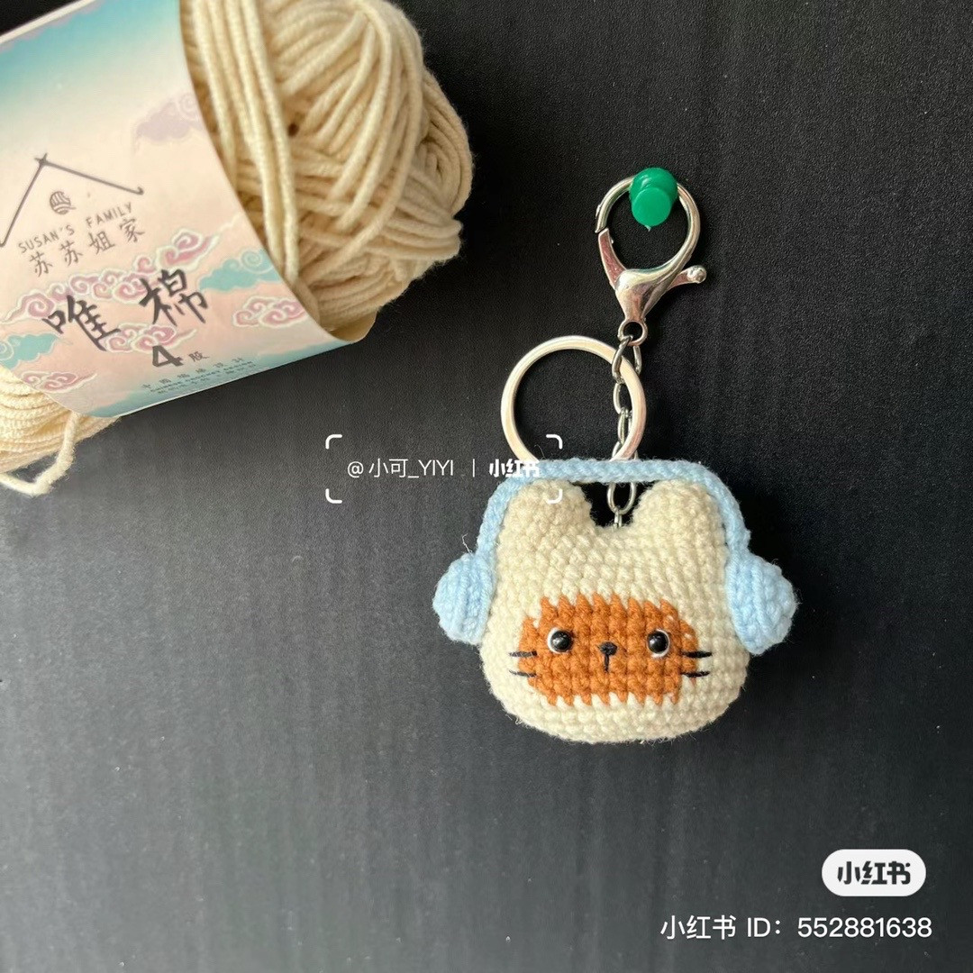 Crochet Cat with Headphones Keychain Pattern