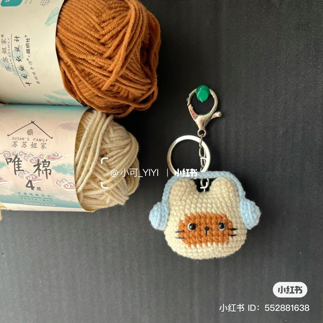 Crochet Cat with Headphones Keychain Pattern