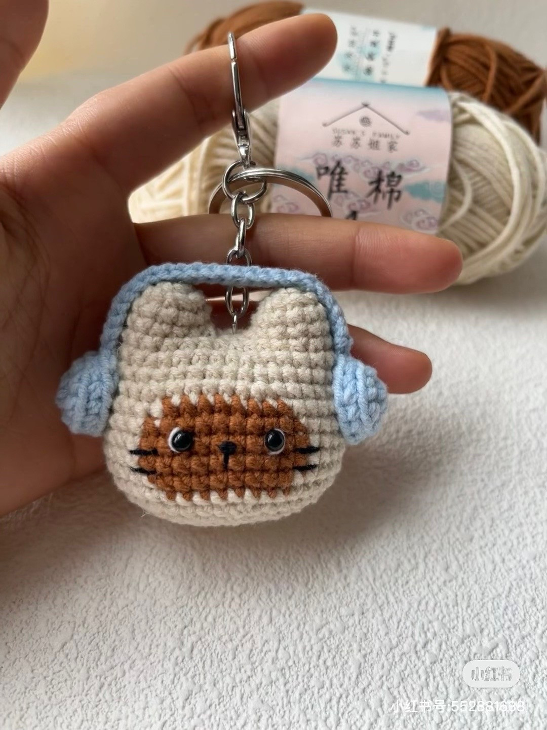 Crochet Cat with Headphones Keychain Pattern