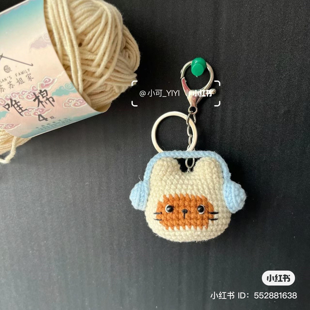 Crochet Cat with Headphones Keychain Pattern