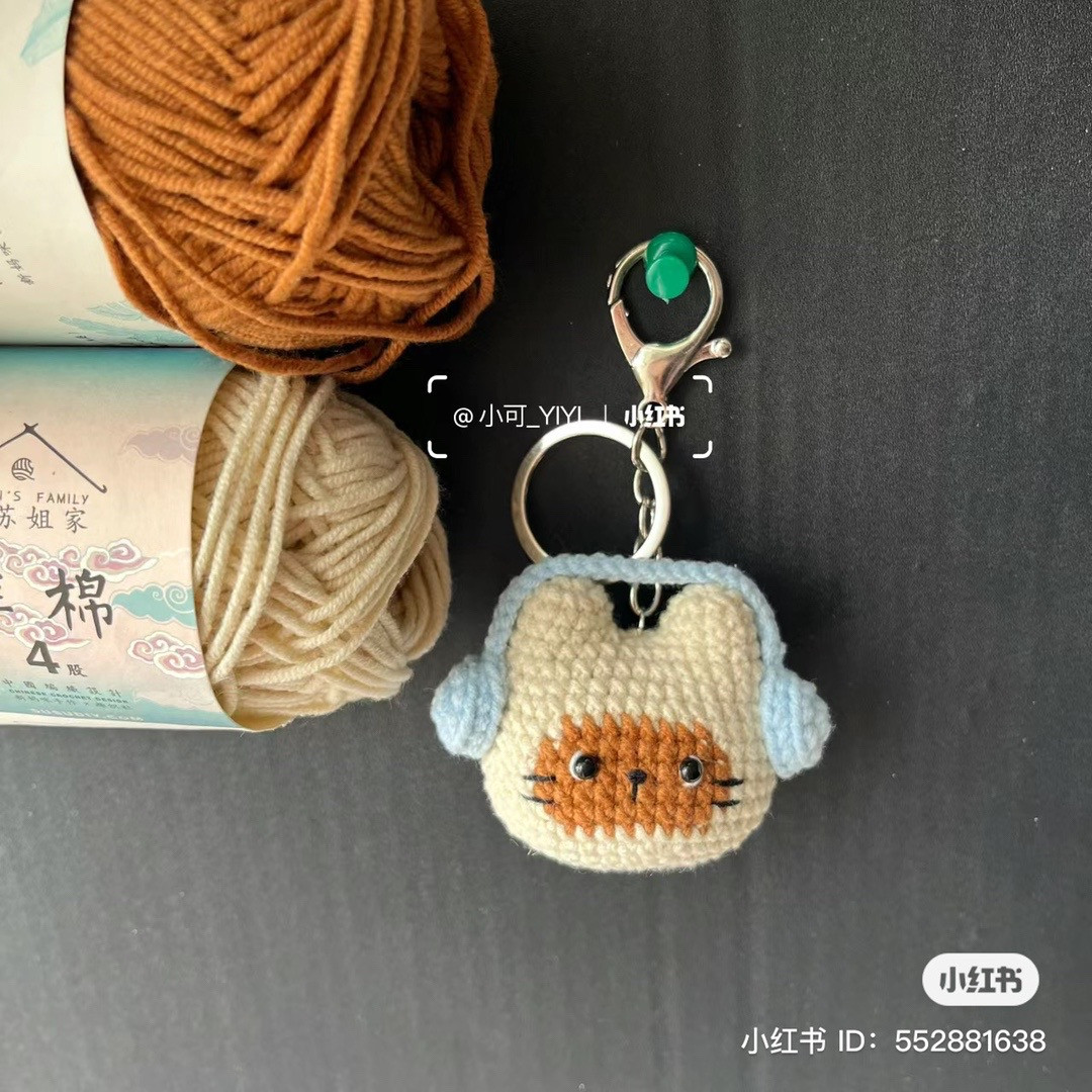 Crochet Cat with Headphones Keychain Pattern
