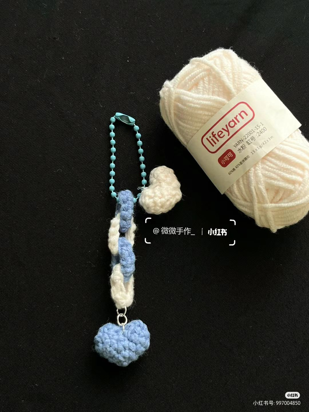 Crochet Chain Heart Keychain Tutorial