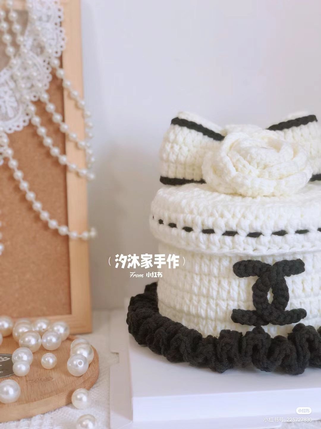 Crochet Chanel Style Cake Box Pattern with Bow and Rose