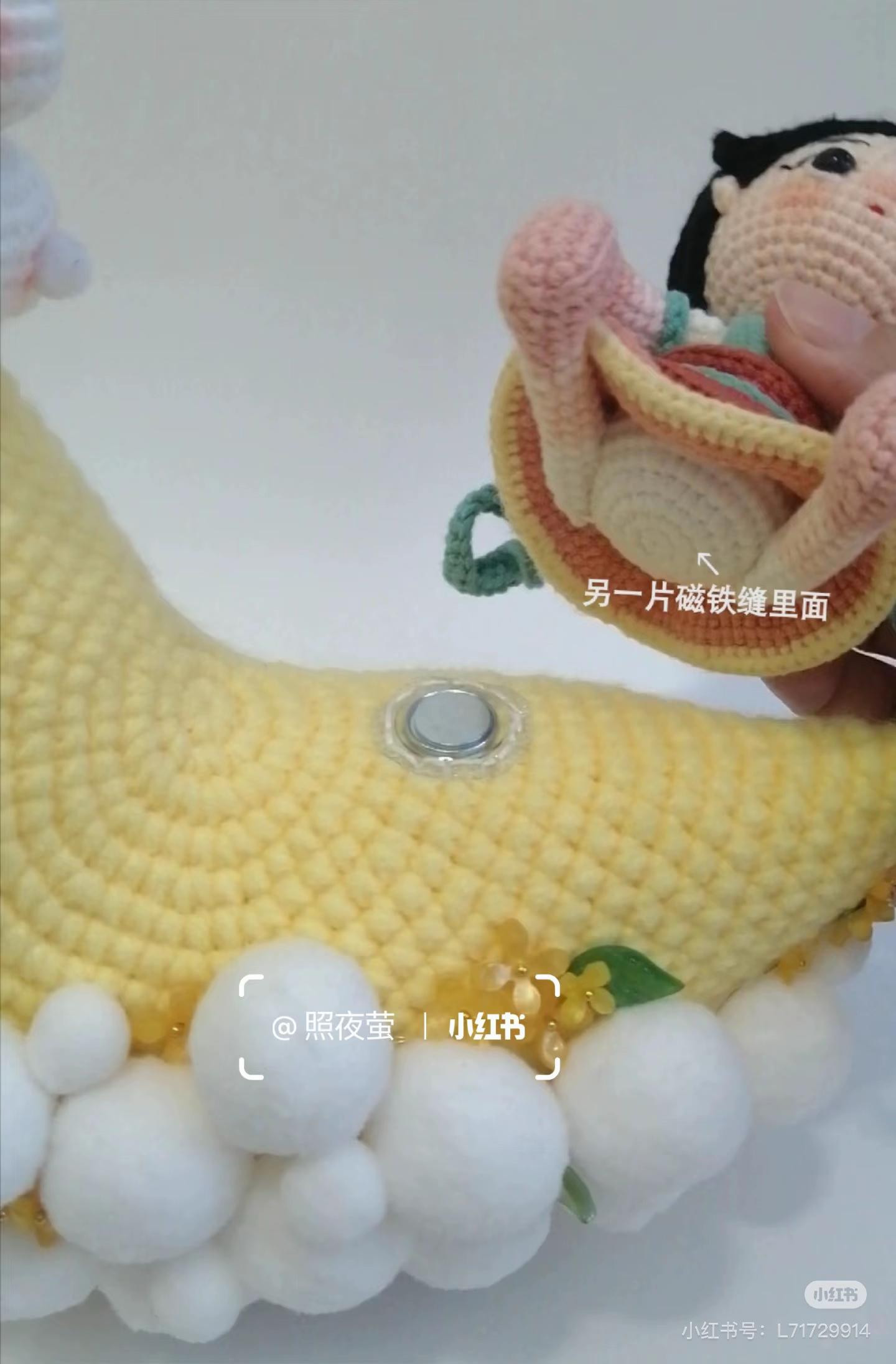 Crochet Chang'e Moon Goddess and Rabbit with LED Light Pattern