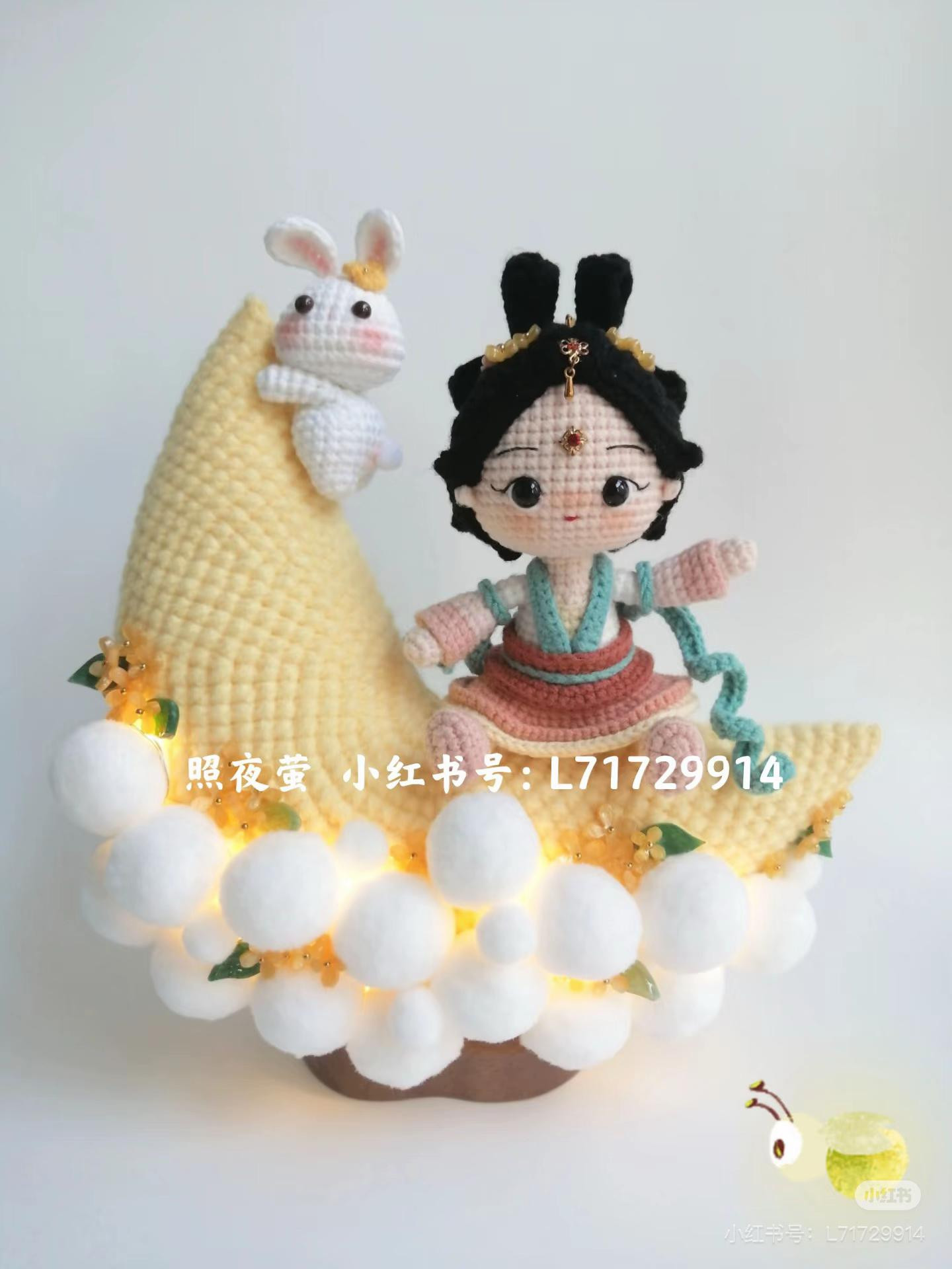 Crochet Chang'e Moon Goddess and Rabbit with LED Light Pattern