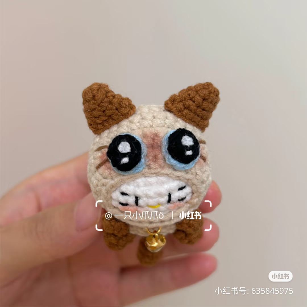 Crochet Chart: Brown and White Kitty Doll Amigurumi Pattern