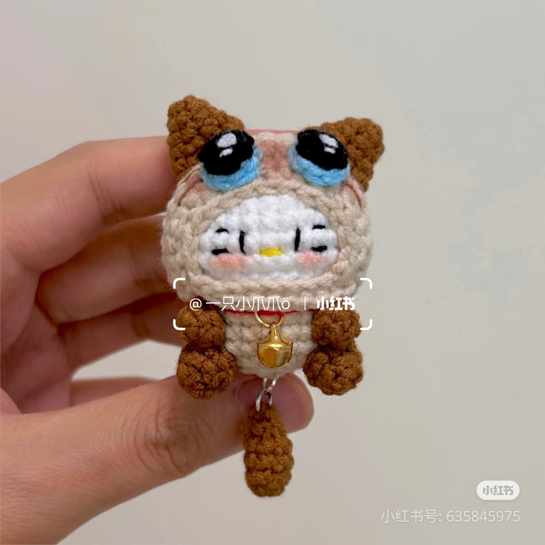Crochet Chart: Brown and White Kitty Doll Amigurumi Pattern