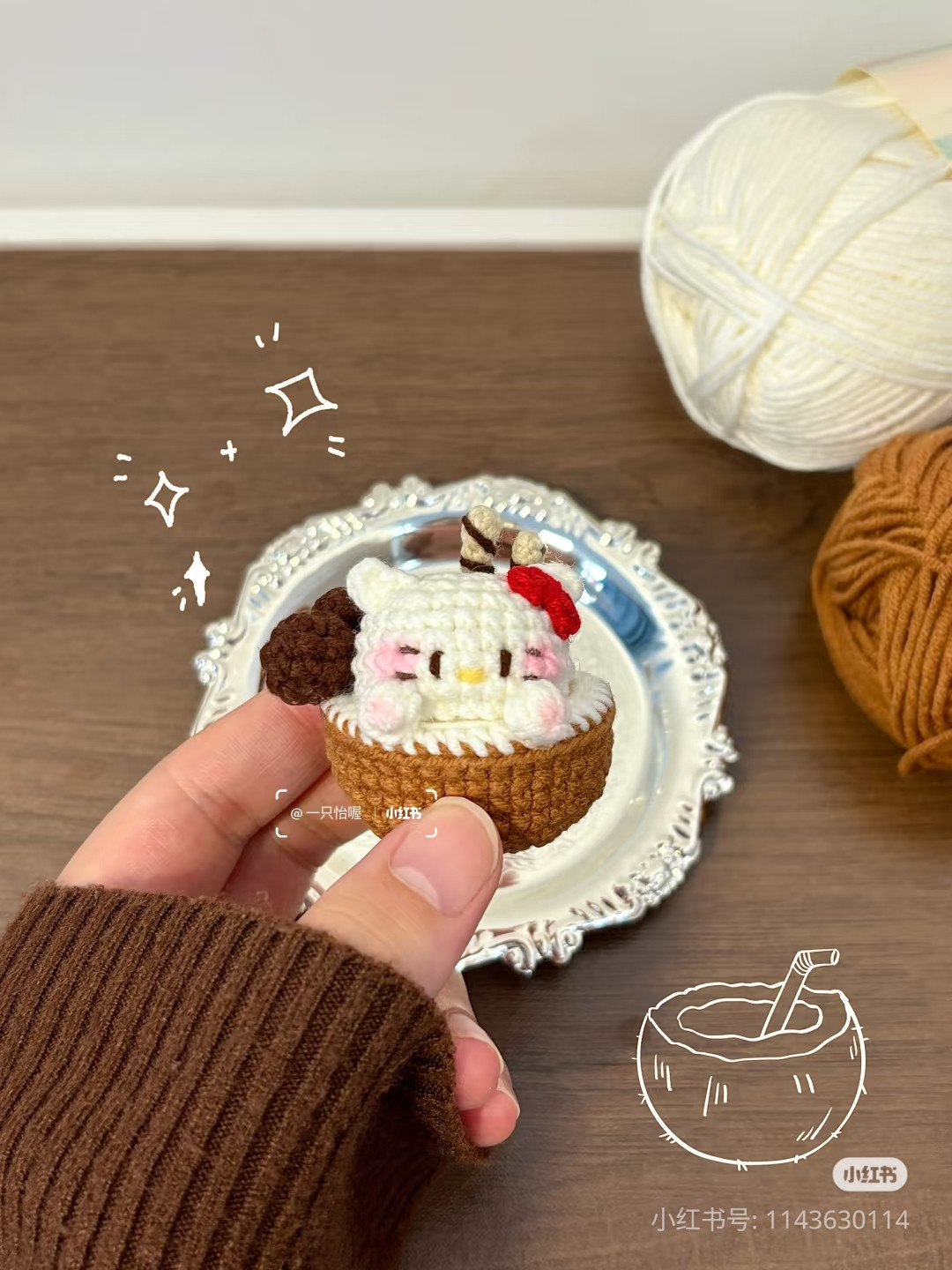 Crochet Chart: Chocolate Coconut Kitty Cupcake Amigurumi Pattern