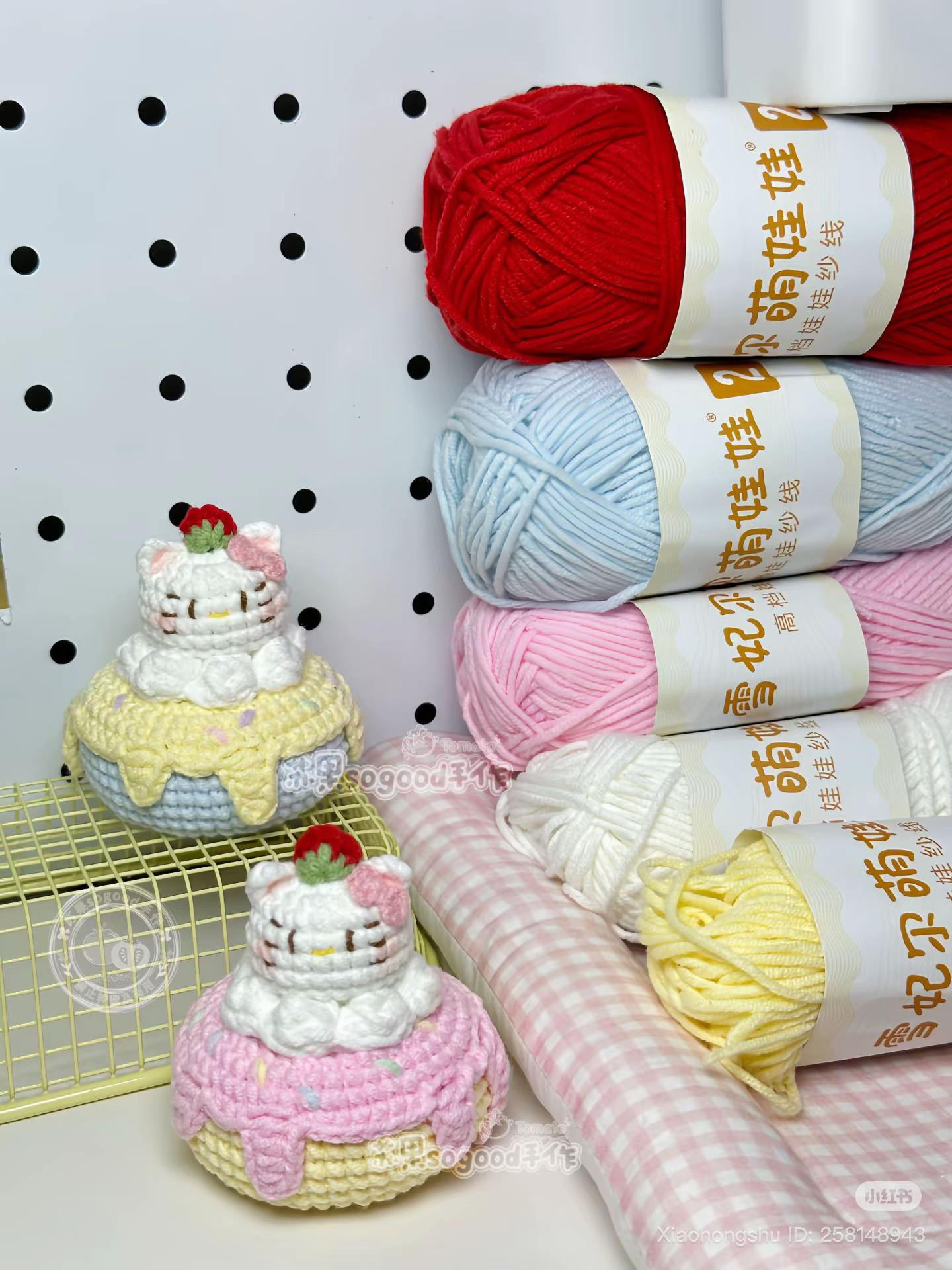 Crochet Chart: Creamy Donut Kitty Doll Pattern