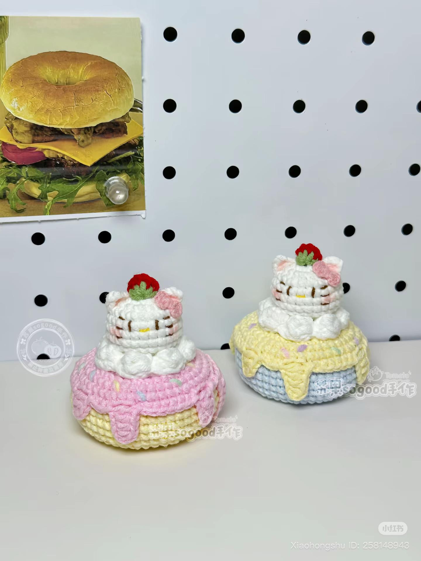 Crochet Chart: Creamy Donut Kitty Doll Pattern