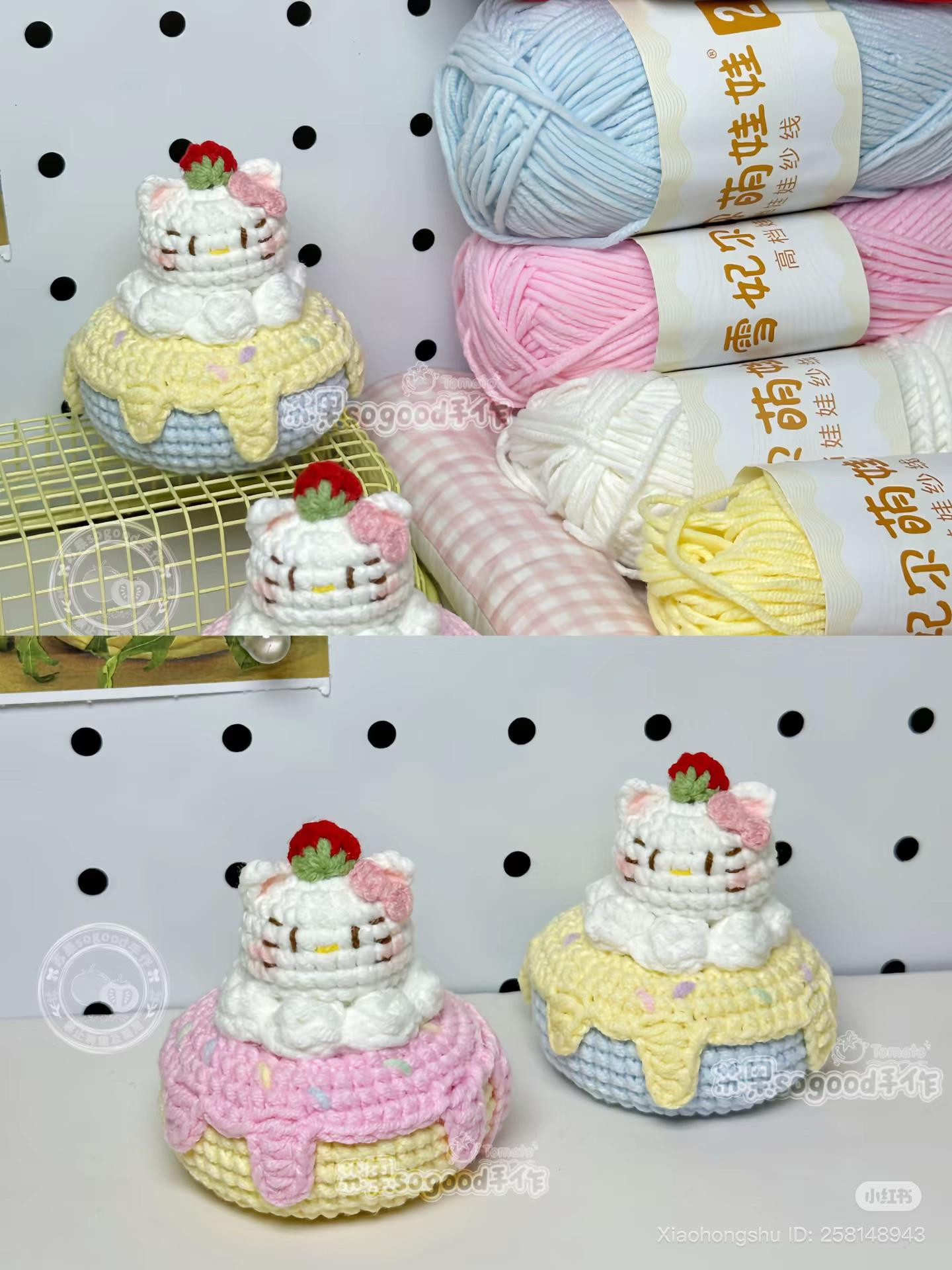Crochet Chart: Creamy Donut Kitty Doll Pattern