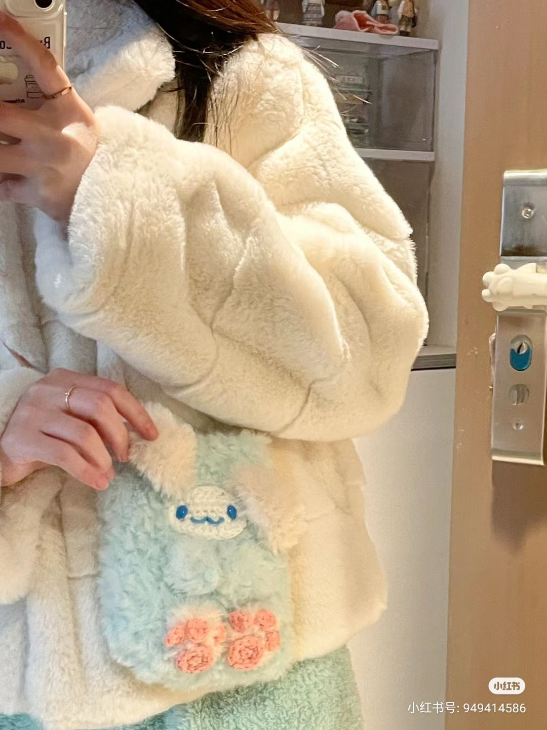 Crochet Chart: Cute Blue Fluffy Dog Phone Bag Pattern