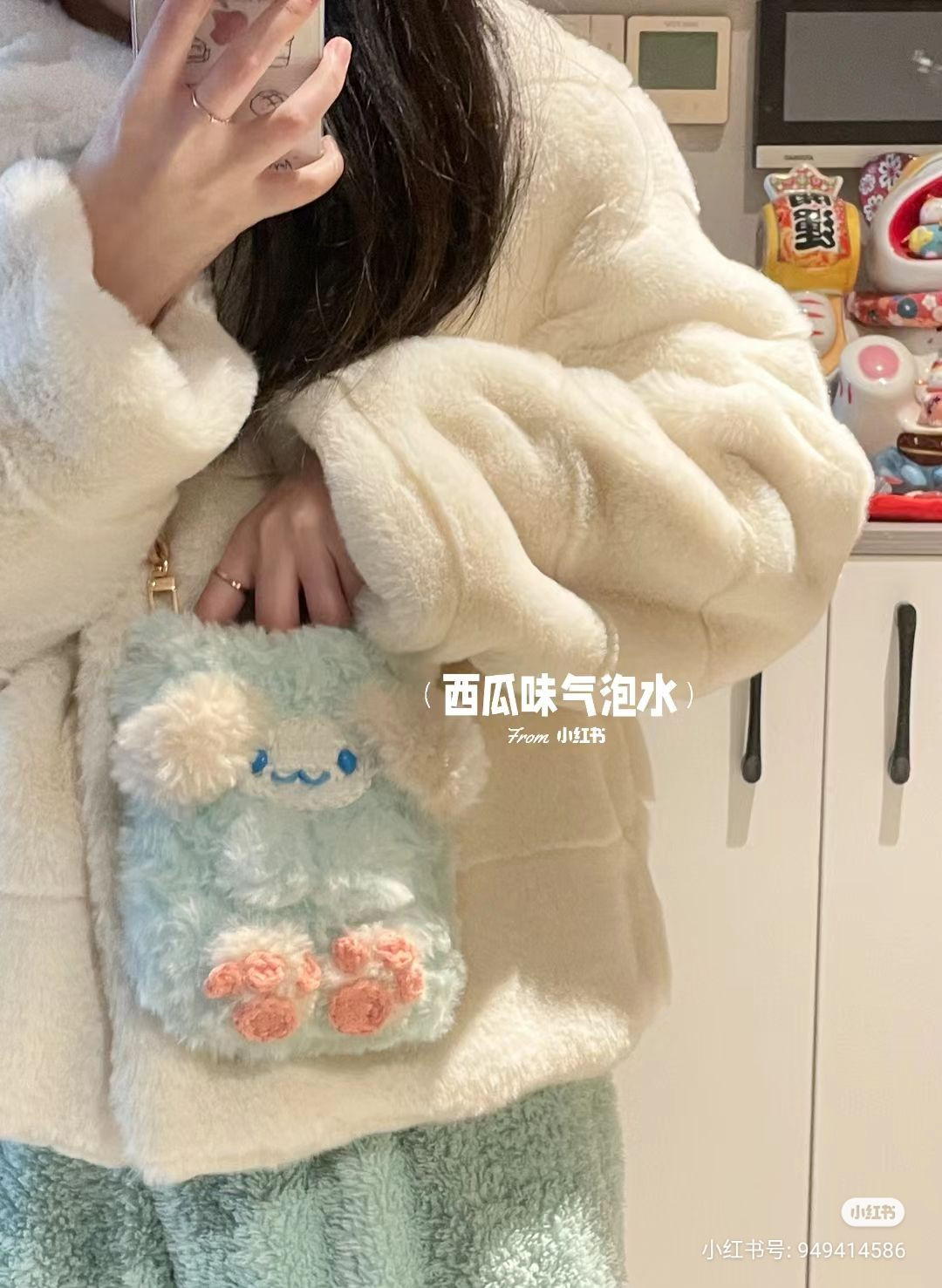 Crochet Chart: Cute Blue Fluffy Dog Phone Bag Pattern