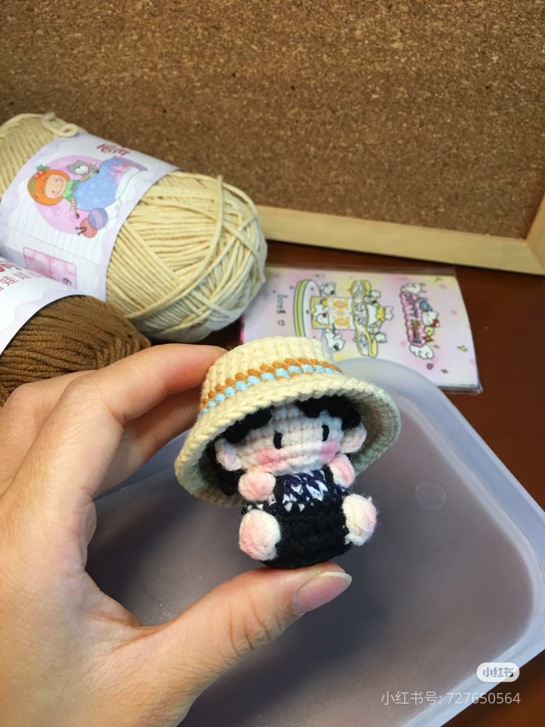 Crochet Chart: Cute Boy Doll with Hat and Overalls