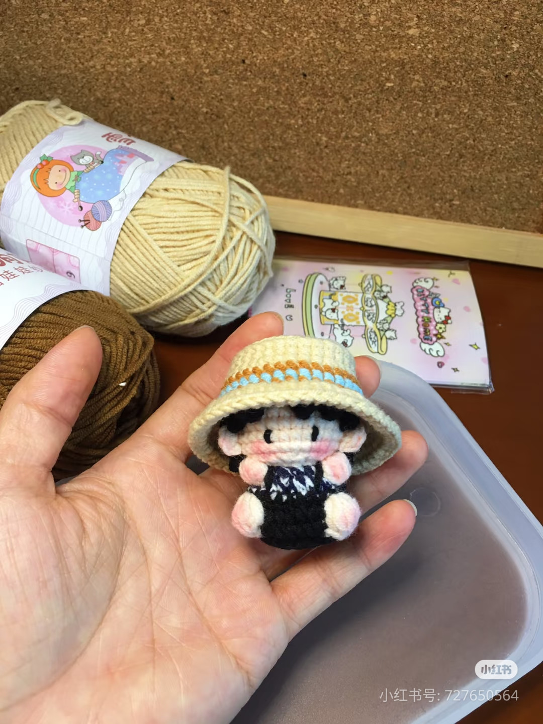 Crochet Chart: Cute Boy Doll with Hat and Overalls