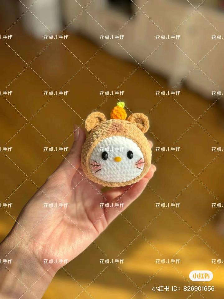 Crochet Chart: Cute Capybara and Kitty Amigurumi Doll Pattern