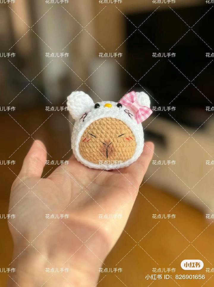 Crochet Chart: Cute Capybara and Kitty Amigurumi Doll Pattern