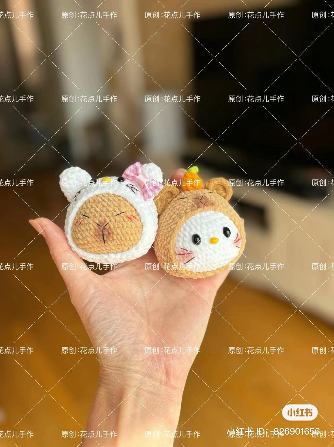 Crochet Chart: Cute Capybara and Kitty Amigurumi Doll Pattern