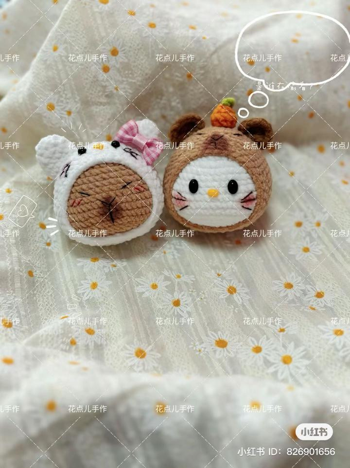 Crochet Chart: Cute Capybara and Kitty Amigurumi Doll Pattern