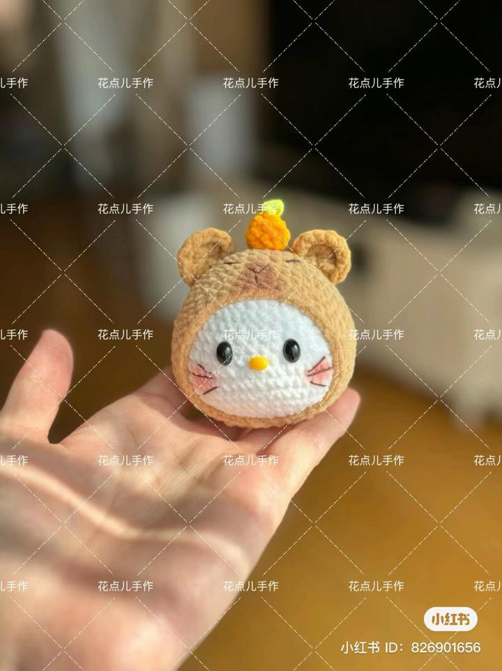 Crochet Chart: Cute Capybara and Kitty Amigurumi Doll Pattern