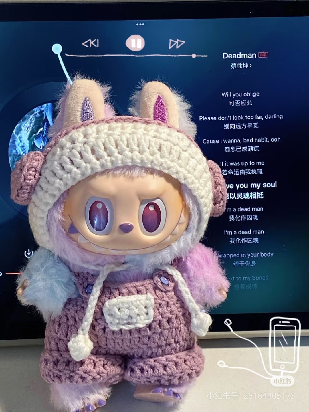 Crochet Chart: Cute Cat Ear Hood and Overalls for Doll