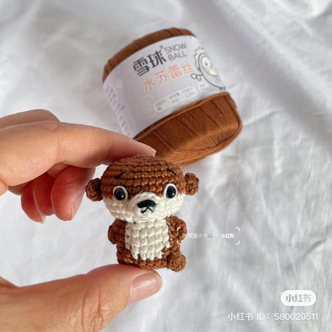 Crochet Chart: Cute Chubby Pochacco Amigurumi with Balloon and Rice Bowl Pattern