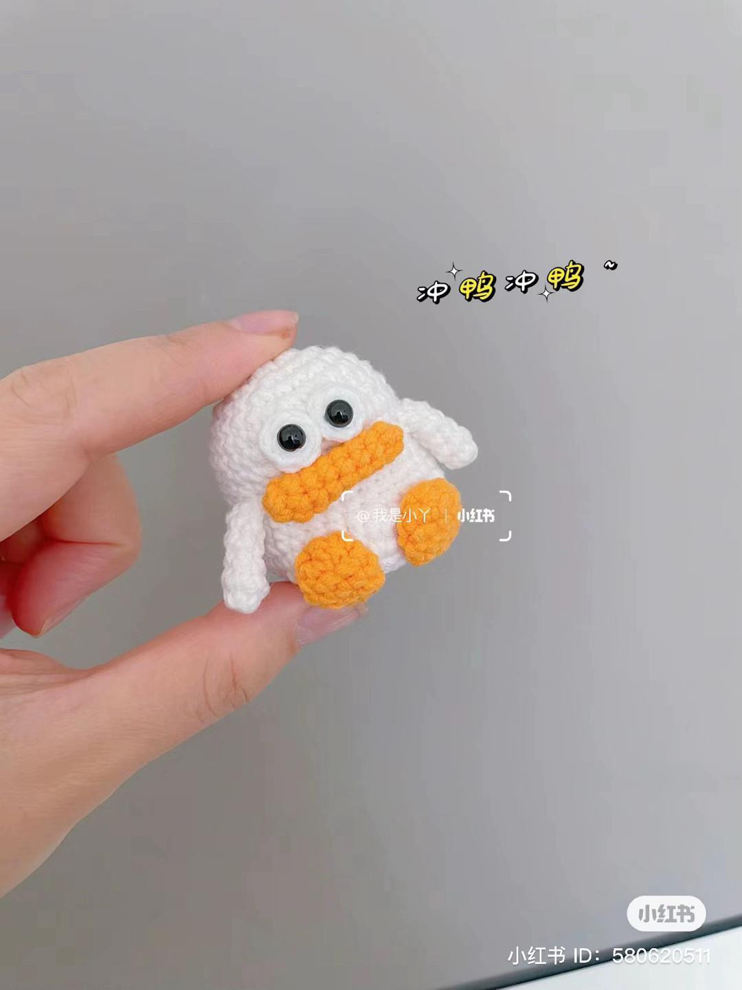 Crochet Chart: Cute Chubby Pochacco Amigurumi with Balloon and Rice Bowl Pattern