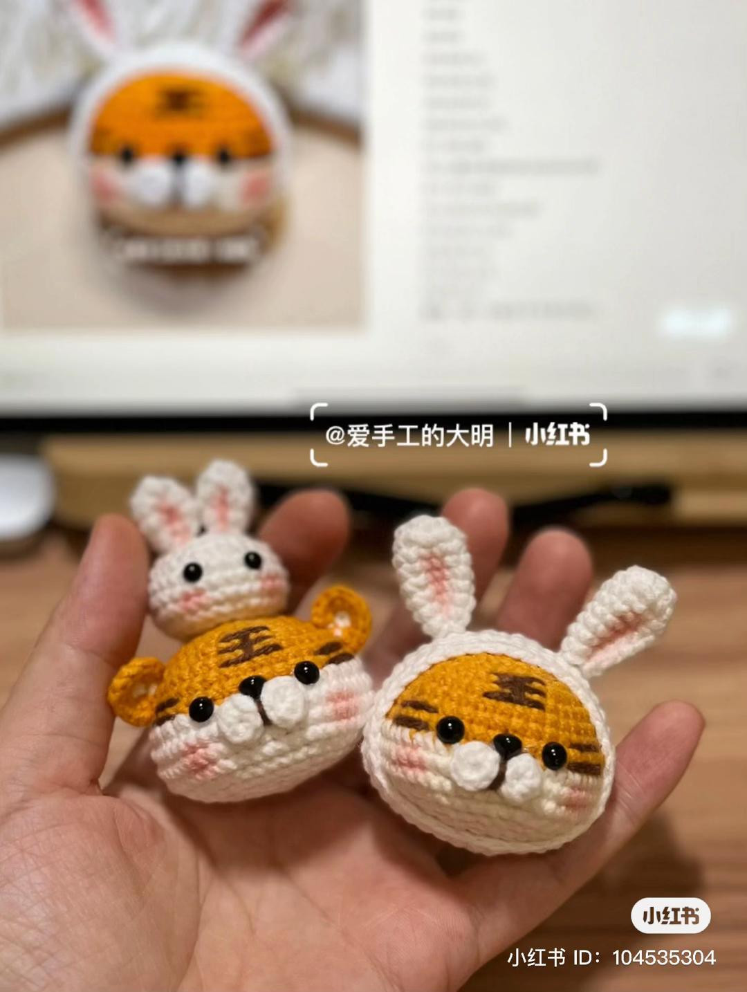 Crochet Chart: Cute Chubby Pochacco Amigurumi with Balloon and Rice Bowl Pattern