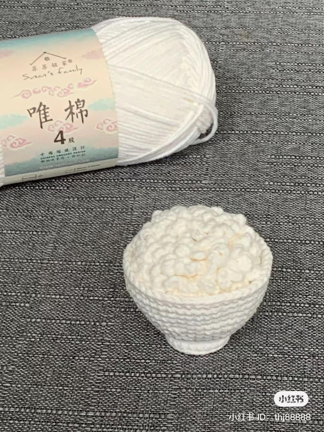 Crochet Chart: Cute Chubby Pochacco Amigurumi with Balloon and Rice Bowl Pattern