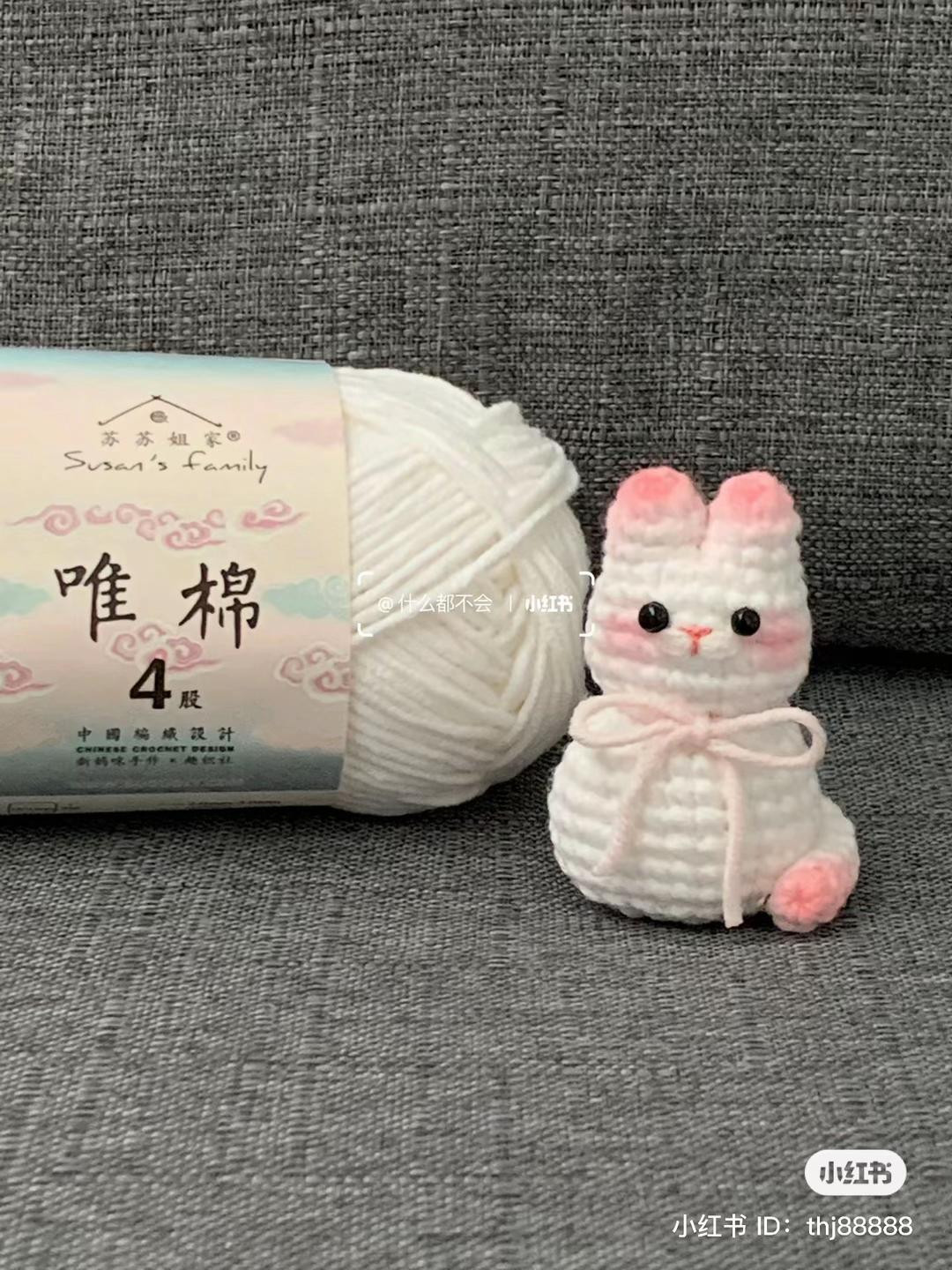 Crochet Chart: Cute Chubby Pochacco Amigurumi with Balloon and Rice Bowl Pattern