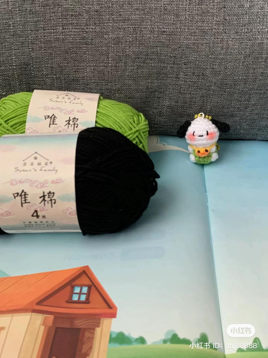 Crochet Chart: Cute Chubby Pochacco Amigurumi with Balloon and Rice Bowl Pattern