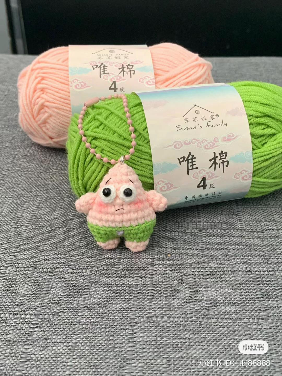 Crochet Chart: Cute Chubby Pochacco Amigurumi with Balloon and Rice Bowl Pattern