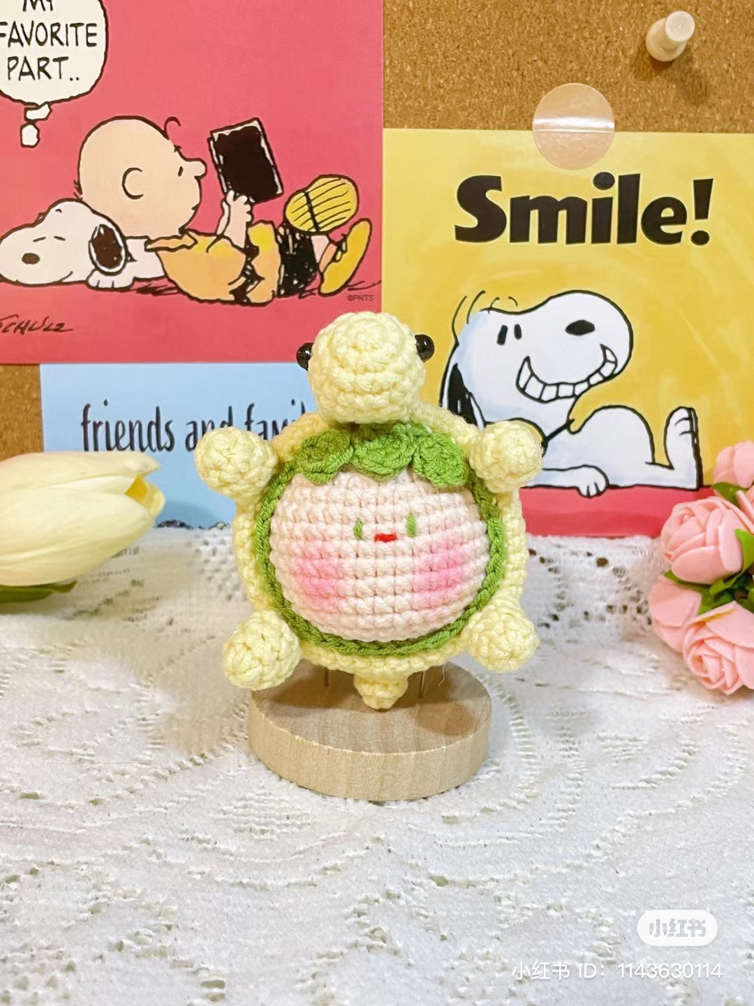 Crochet Chart: Cute Little Turtle Dumpling Keychain Pattern