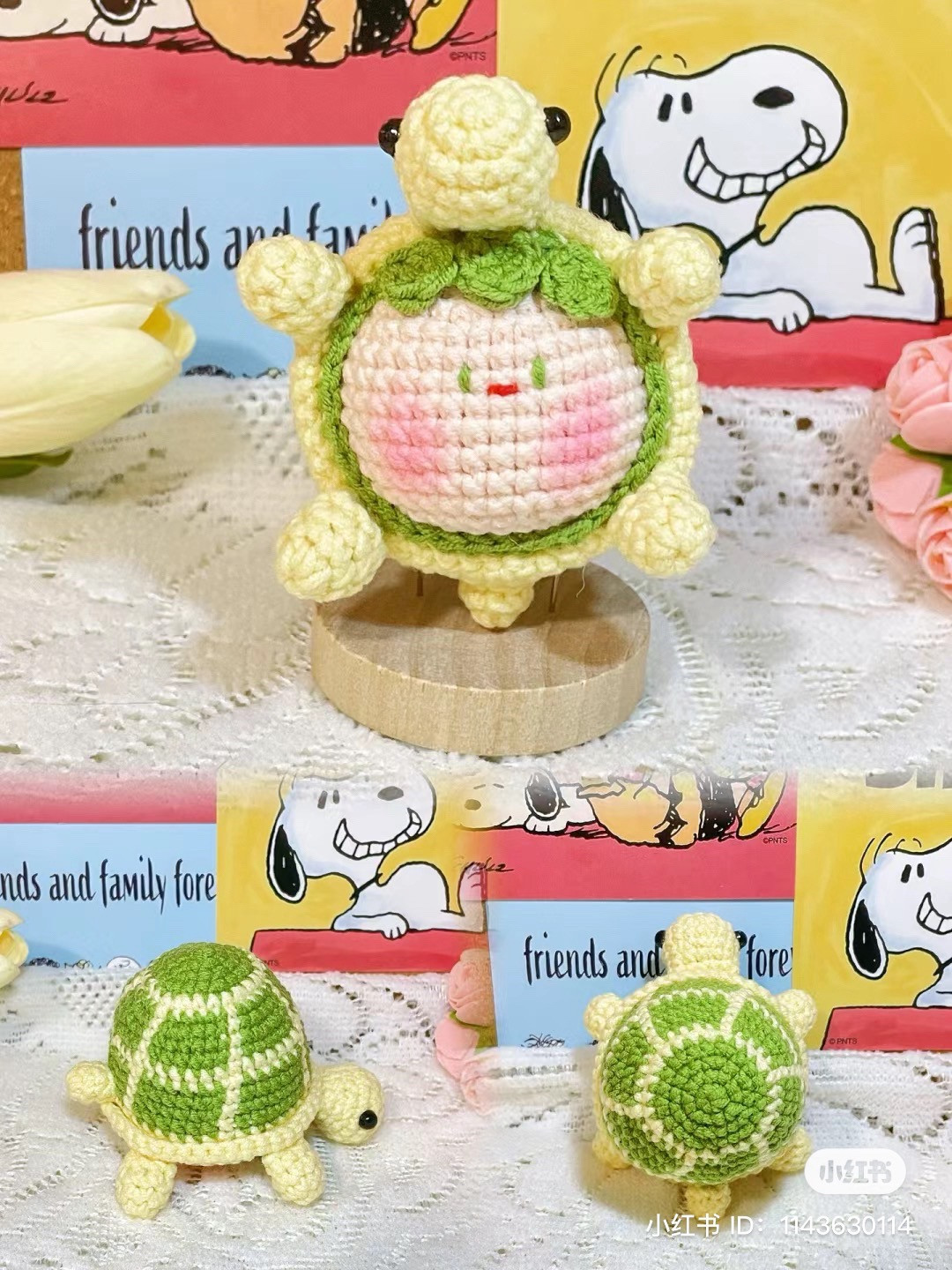 Crochet Chart: Cute Little Turtle Dumpling Keychain Pattern