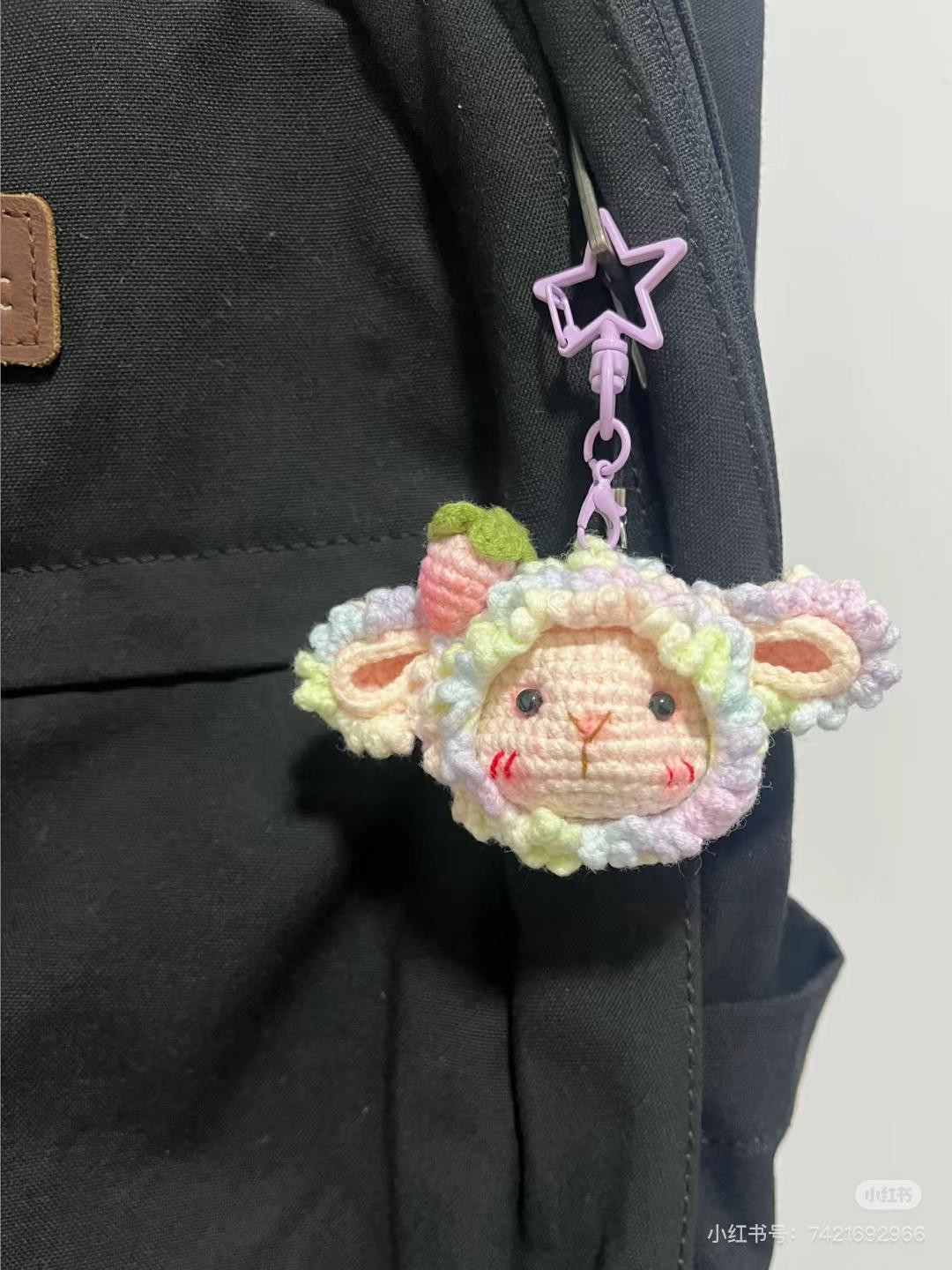 Crochet Chart: Cute Mini Pastel Sheep Head Keychain with Strawberry