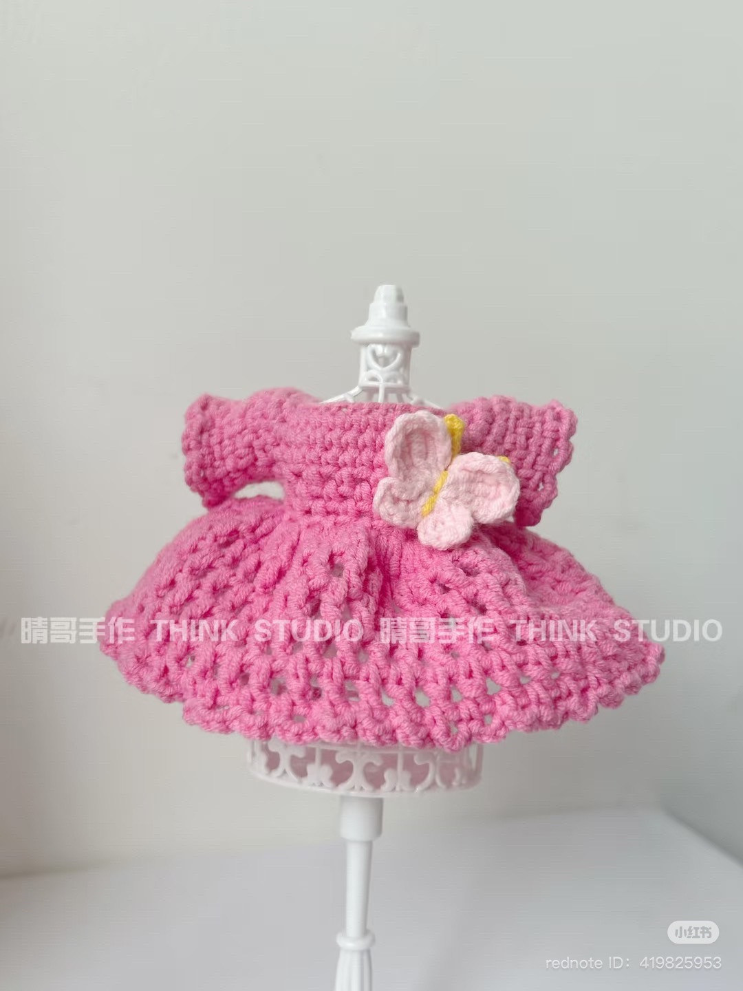 Crochet Chart: Cute Pink Butterfly Dress for Doll