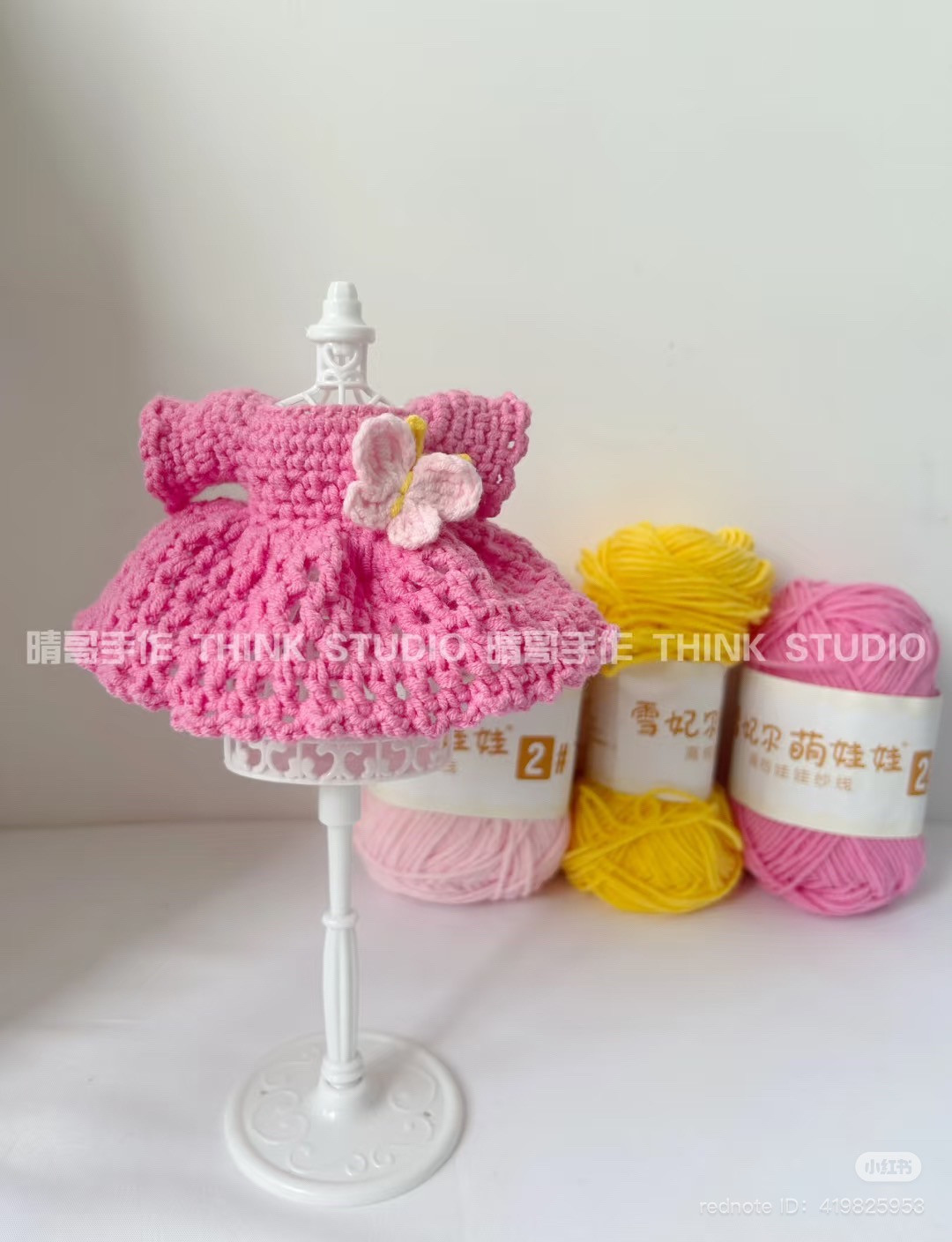 Crochet Chart: Cute Pink Butterfly Dress for Doll