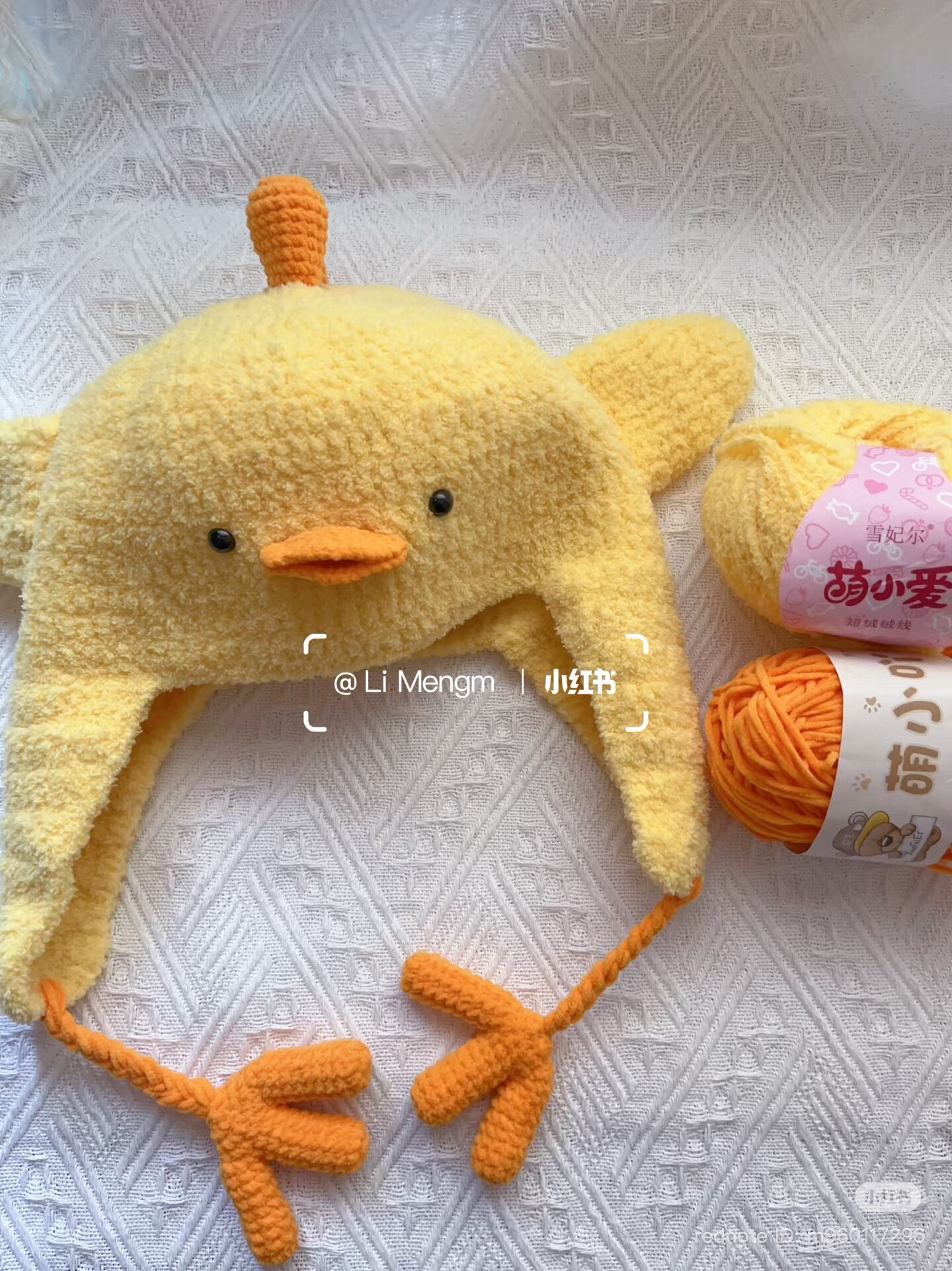 Crochet Chart: Cute Yellow Chick Hat with Feet Tassels