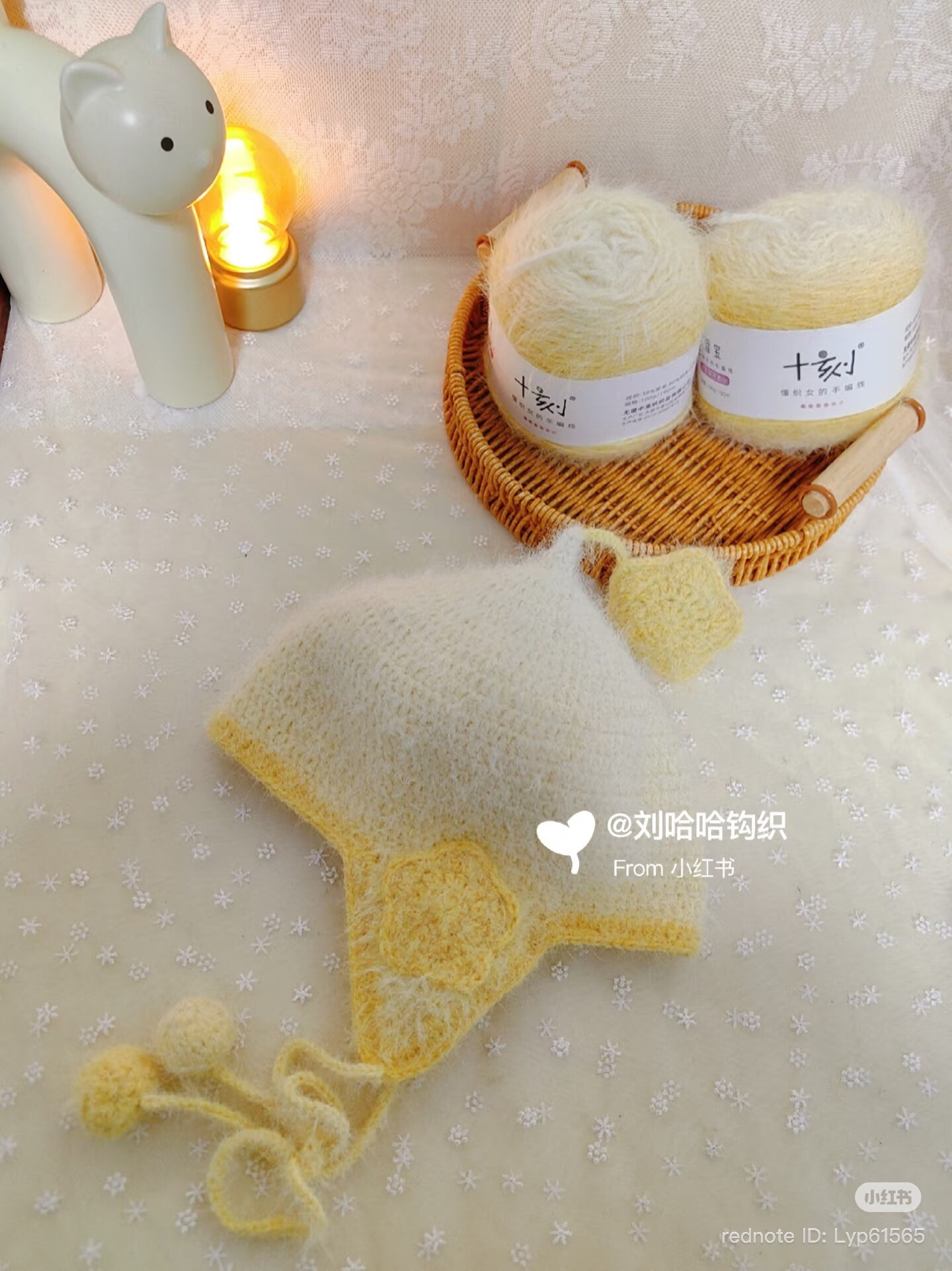 Crochet chart for baby star earflap hat