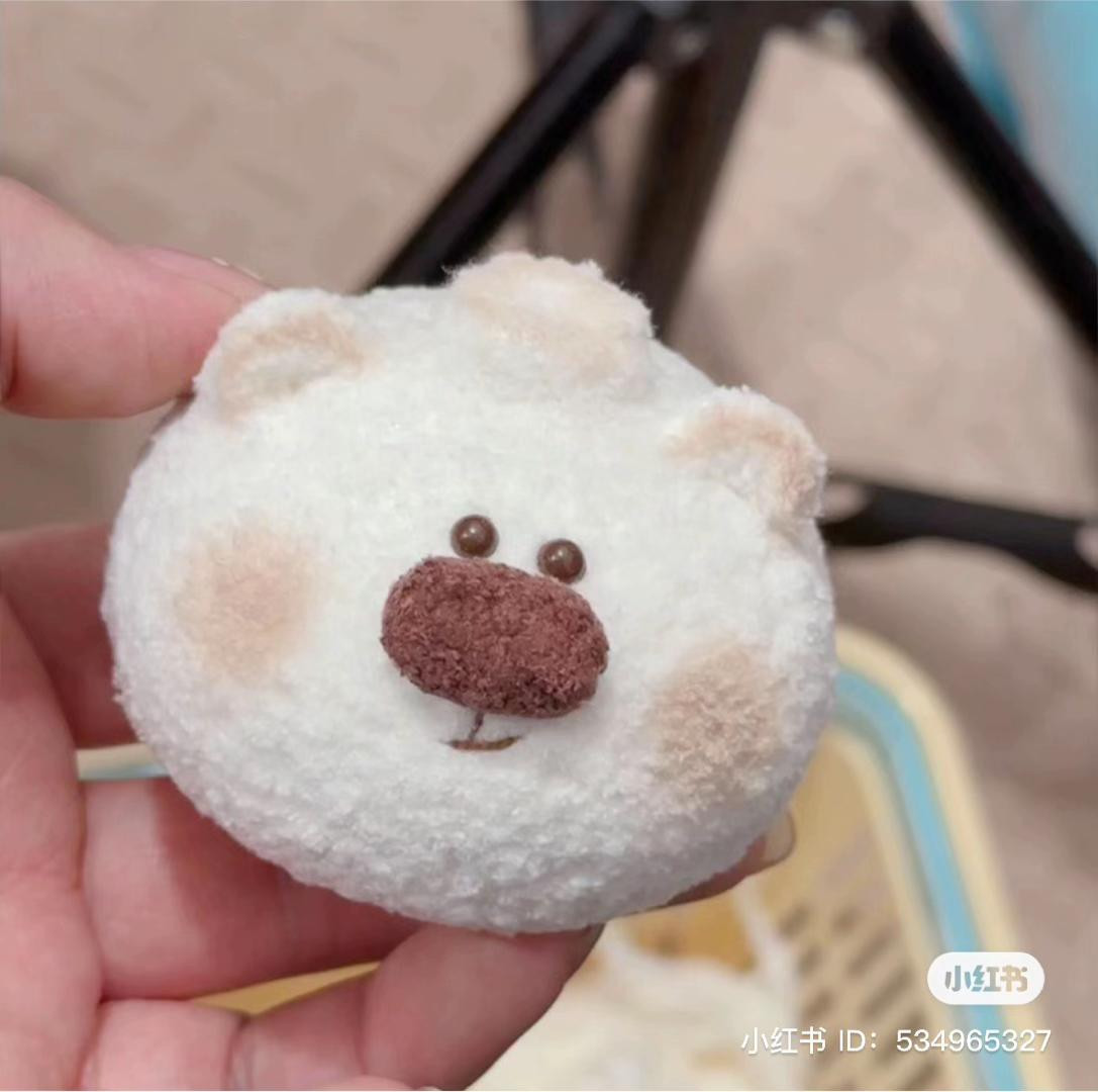 Crochet Chart for Baseball Dog and Fluffy Bear Bun Amigurumi Patterns