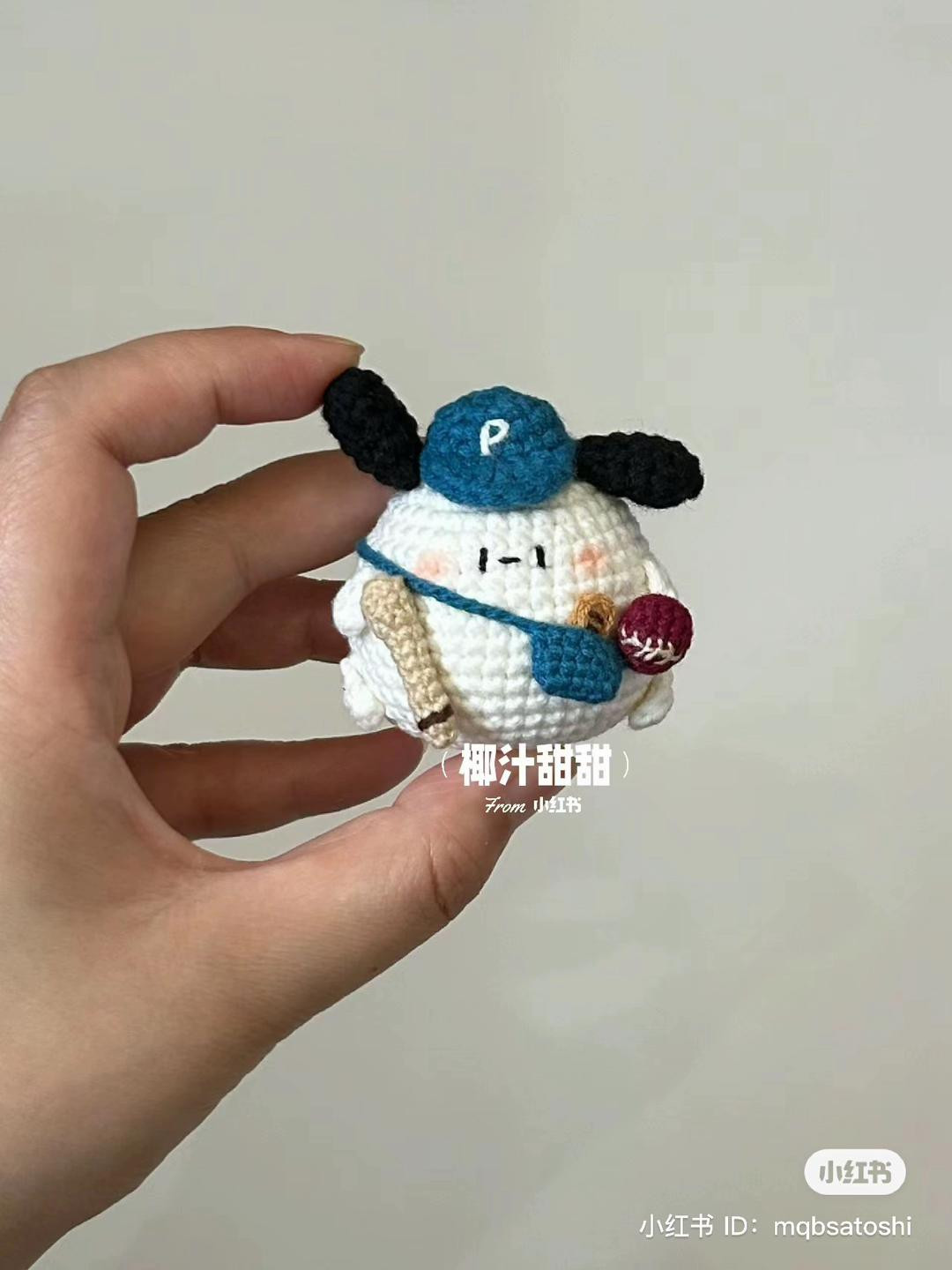 Crochet Chart for Baseball Dog and Fluffy Bear Bun Amigurumi Patterns