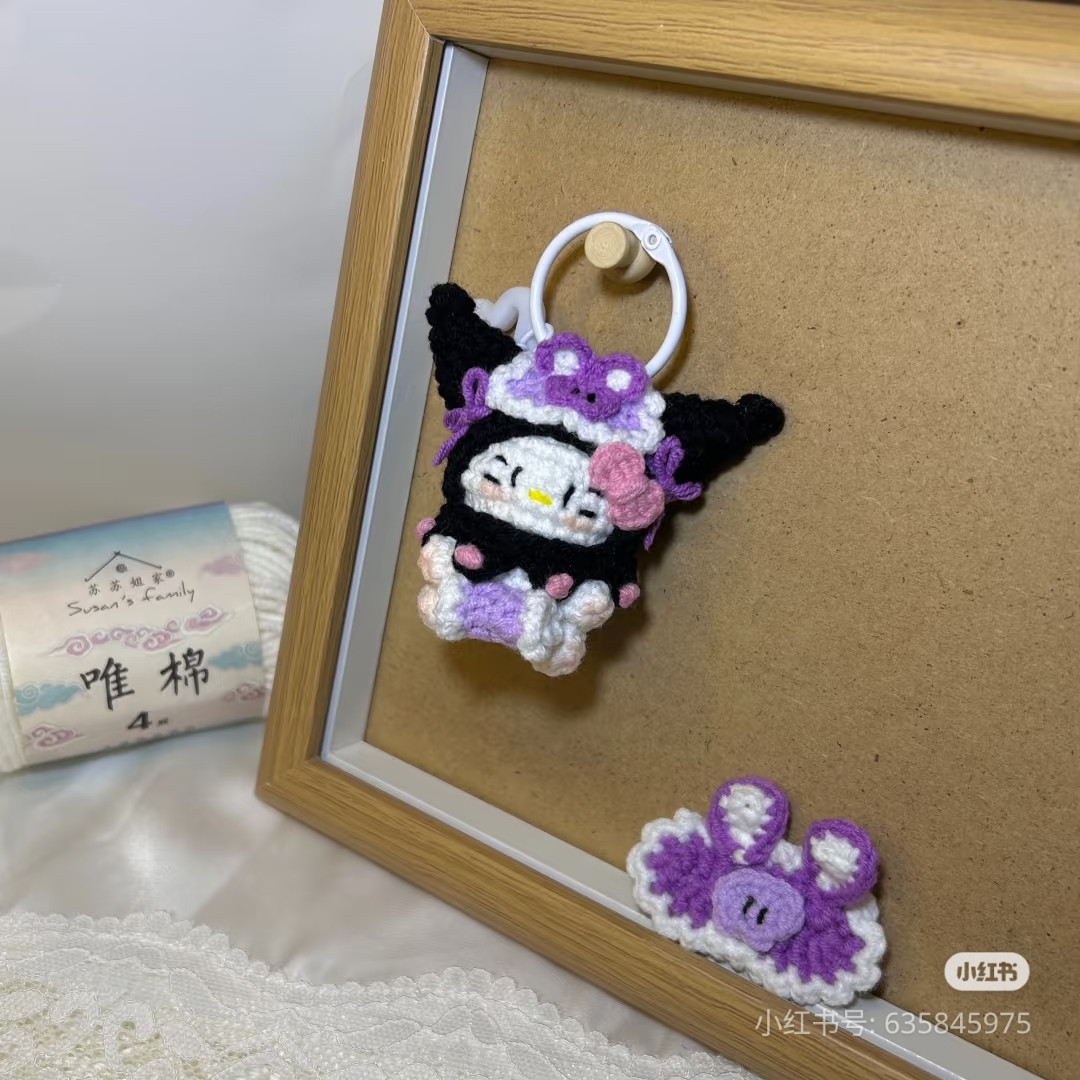 Crochet Chart for Blinding Kuromi Kitty Amigurumi Keychain