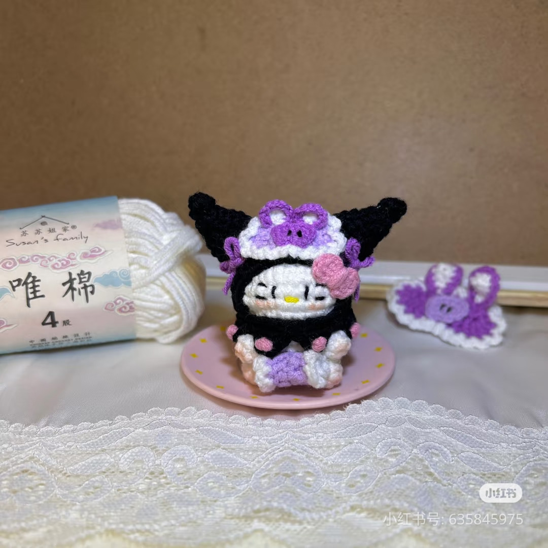 Crochet Chart for Blinding Kuromi Kitty Amigurumi Keychain