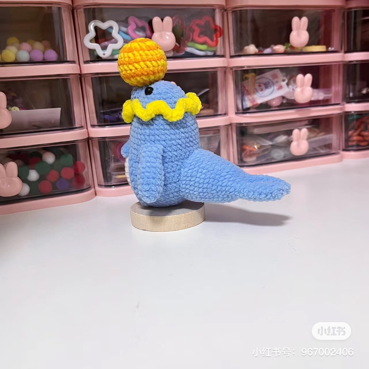 Crochet Chart for Blue Amigurumi Character with Orange Ball