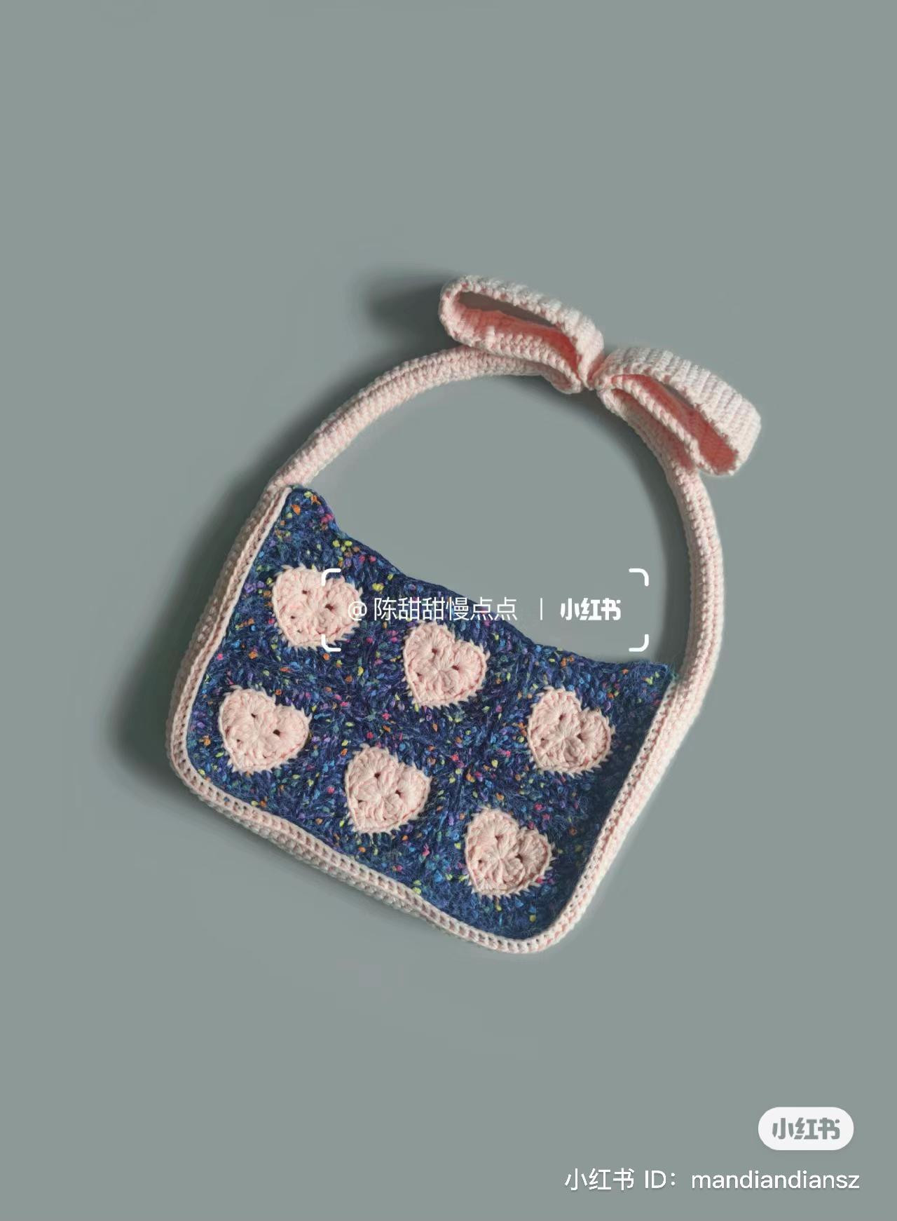 Crochet Chart for Blue and Pink Heart Pattern Bag