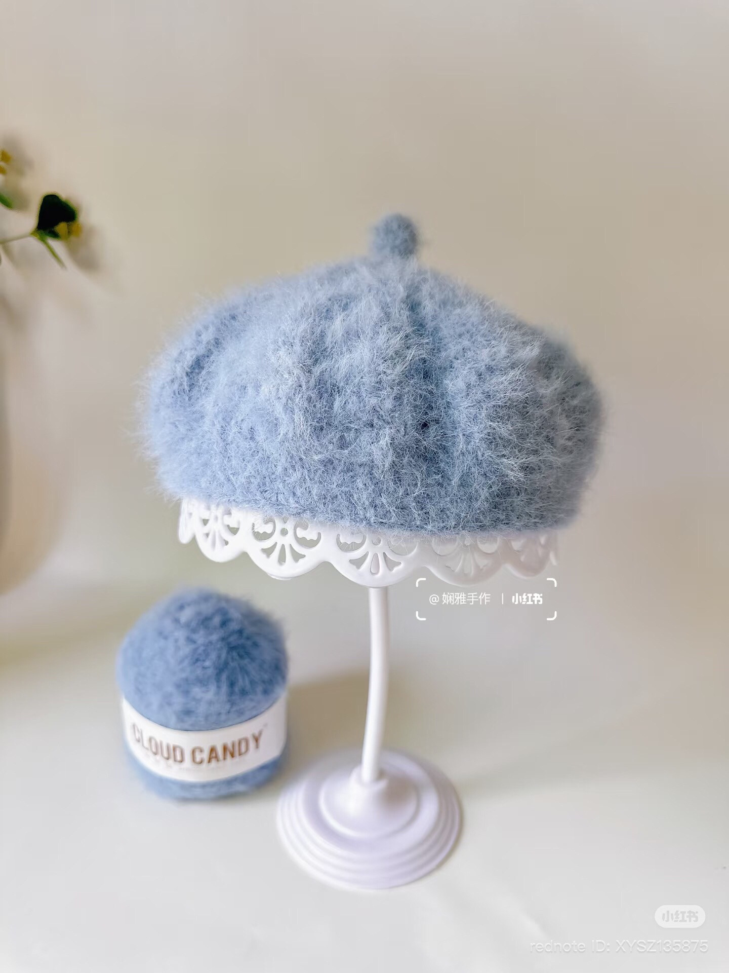 Crochet Chart for Blue Fluffy Beret Hat with Monstera Leaf Detail